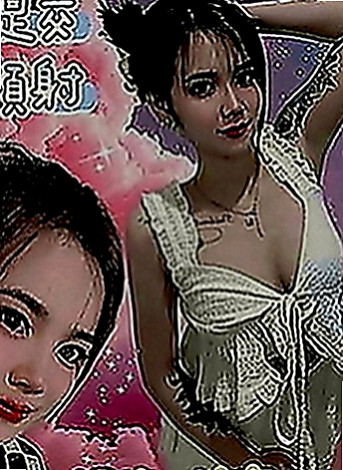 外埔小姐外送：水水 |輔仁學生|164cm|53kg|E罩杯|19歲|皮膚白嫩 有一點點肉肉 有點騷  老公長長不在家 性欲強