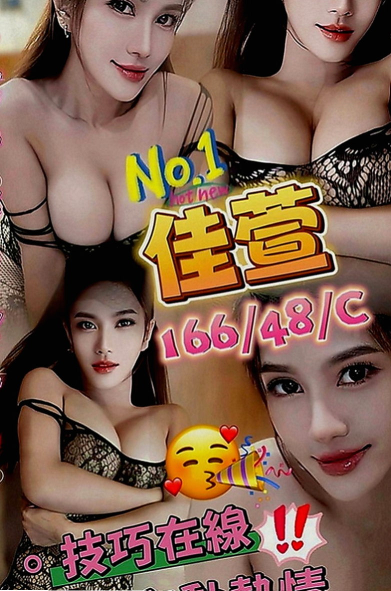 蘆竹叫小姐：白羽 |在校學妹|165cm|43kg|E罩杯|24歲|技巧讓你打開眼界驚艷全場讓你享受美好的時光   主動熱情 雪白嬌嫩的大乳房 揉起來軟綿綿的