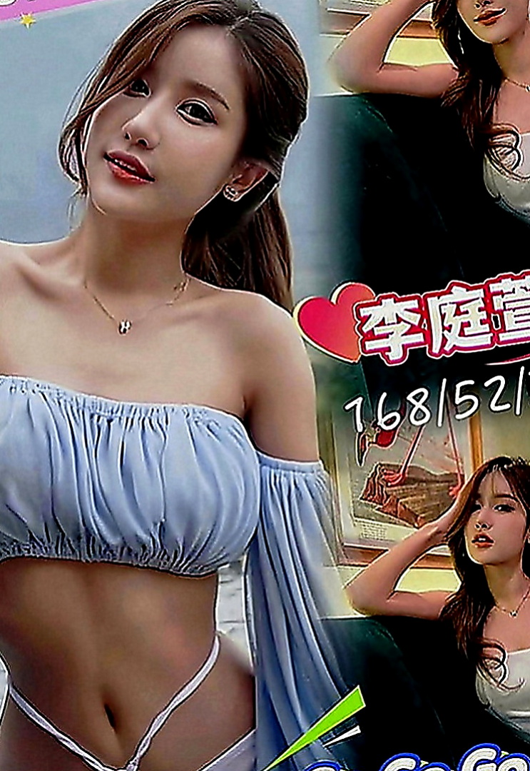南化外送茶莊：格格 |機場安檢人員|163cm|50kg|C罩杯|22歲|用她的小嘴幫你口交高檔優質 泳裝麻豆