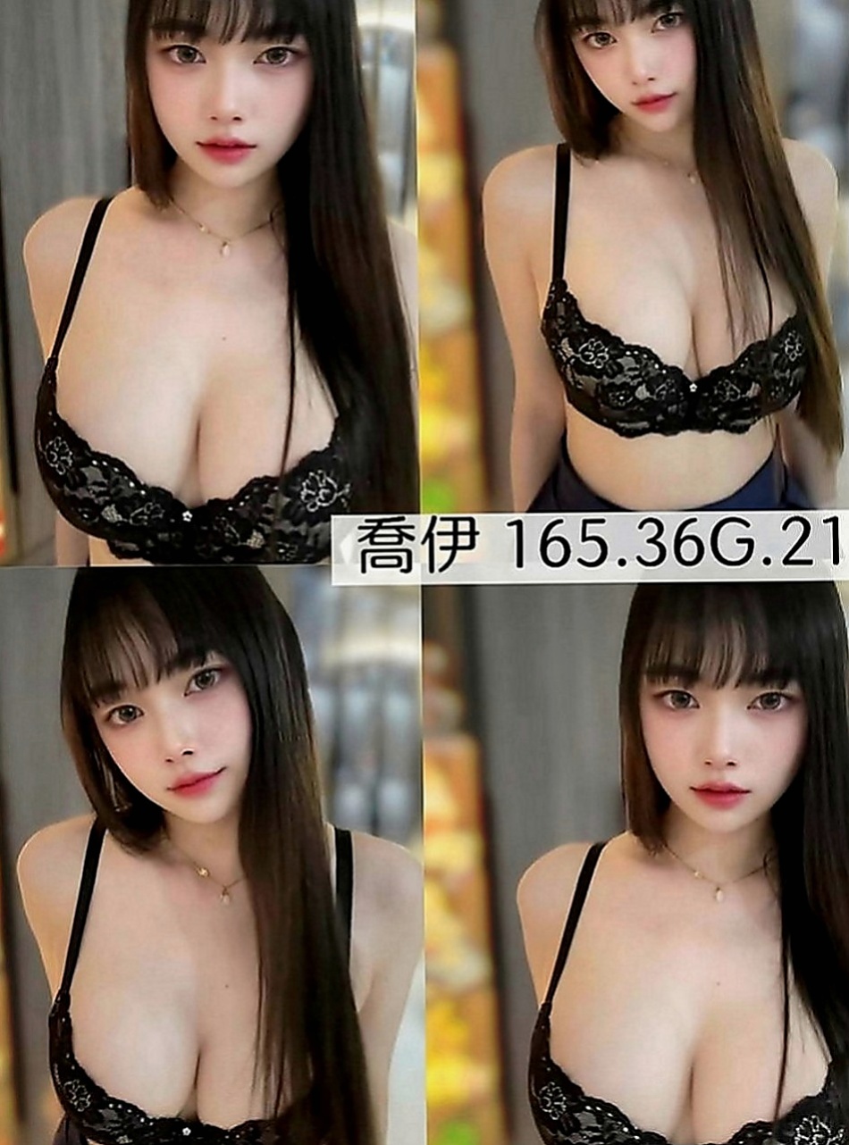 學甲找小姐：白白 |空姐茶|164cm|52kg|C罩杯|23歲|是嬰兒鮑 肥美 鮮嫩 叫床聲很誘人  殘廢澡、全程需戴套 請大大千萬溫柔