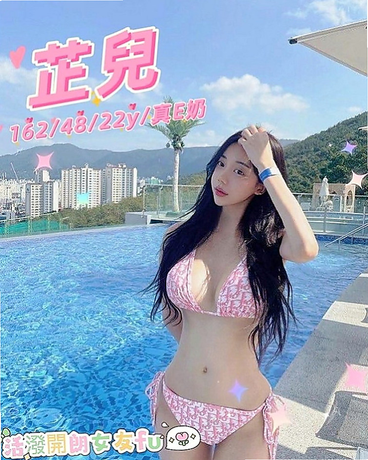 白河找茶：柏雅 |IG正妹|170cm|43kg|C罩杯|18歲|健談.床上反應夠high 細腰, 敢穿敢露 性感路線  甜美可愛臉蛋 粉色系蜜桃奶