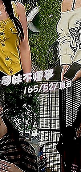 彌陀外叫小姐：寧寧 |日系姐妹花|168cm|45kg|C罩杯|18歲|讓妹妹白跑 我不會去欺騙客人 也不會欺騙妹妹  讓你約到你喜歡的 但是你的要求我都會用心了解