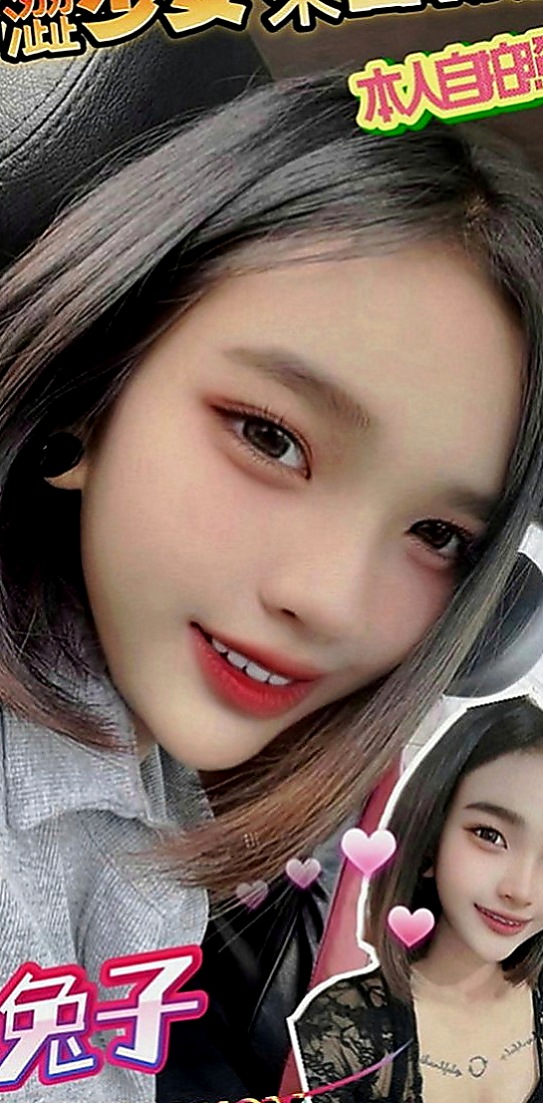 楊梅外叫：欣桐 |台灣女孩|166cm|43kg|D罩杯|20歲|翹翹的臀部在吸引你的手貼上去捏 時間內可多次+隨意解鎖更多姿勢
