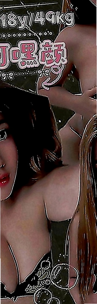 善化找女人：芳菲 |大二學生|168cm|51kg|D罩杯|20歲|伴著嬌滴滴的喘息聲 肉包包晃來晃去 超刺激  殘廢澡，LG，69式，帶套吹，還可陪泡澡，