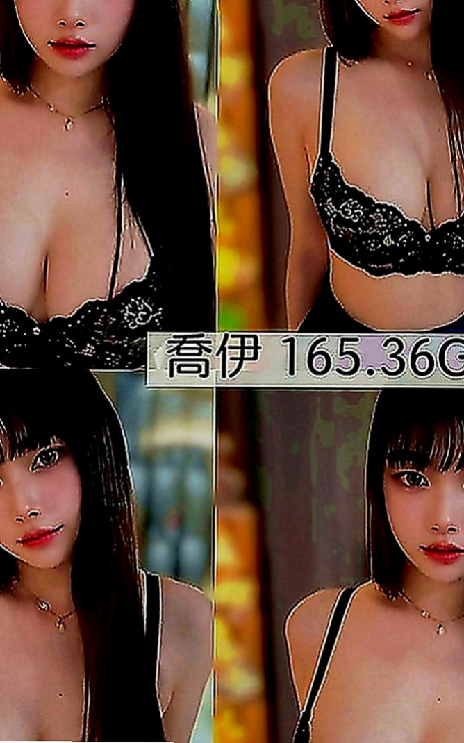新興外送茶坊：小濛 |公司白領|165cm|55kg|C罩杯|24歲|??皮膚嫩滑白皙叫床聲音好聽 愛戴假髮 跟穿情趣衣服自拍