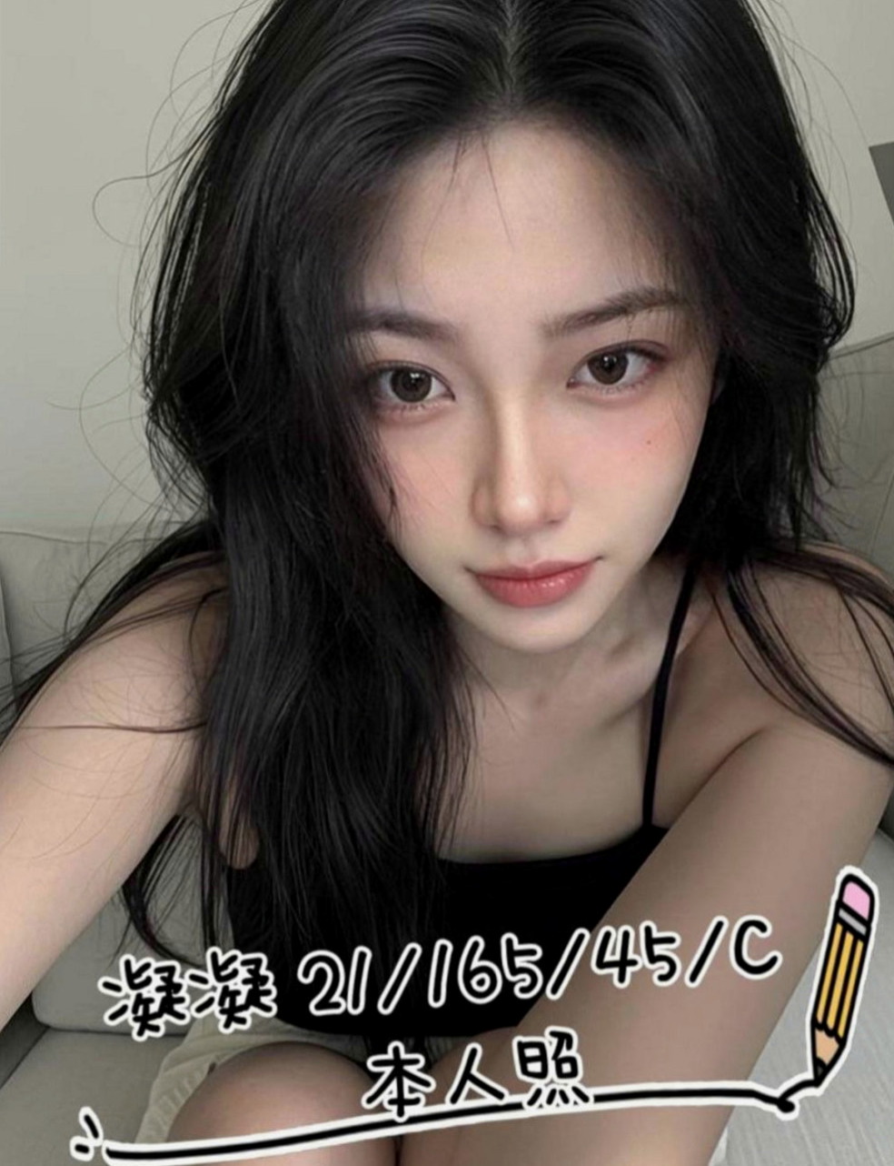 礁溪品茶：凱琪 |銷售正妹|170cm|55kg|E罩杯|20歲|皮膚還超光滑 很會說一些色色的話題挑逗客人喔  小親親很有女友FU的瀨Lg9420跟乖巧聽話