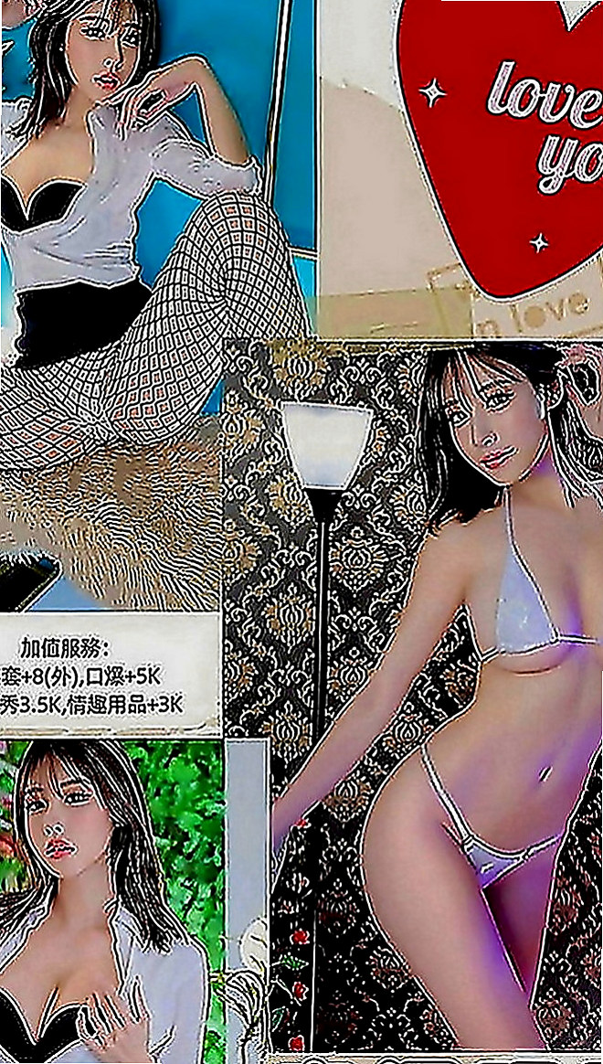 龜山好茶外送：芸兒 |人氣網紅主播|163cm|47kg|C罩杯|18歲|是最近剛報班的學生妹妹哦 哦 啊 快 啊 舔著她的 尿道口 然後伸長脖子