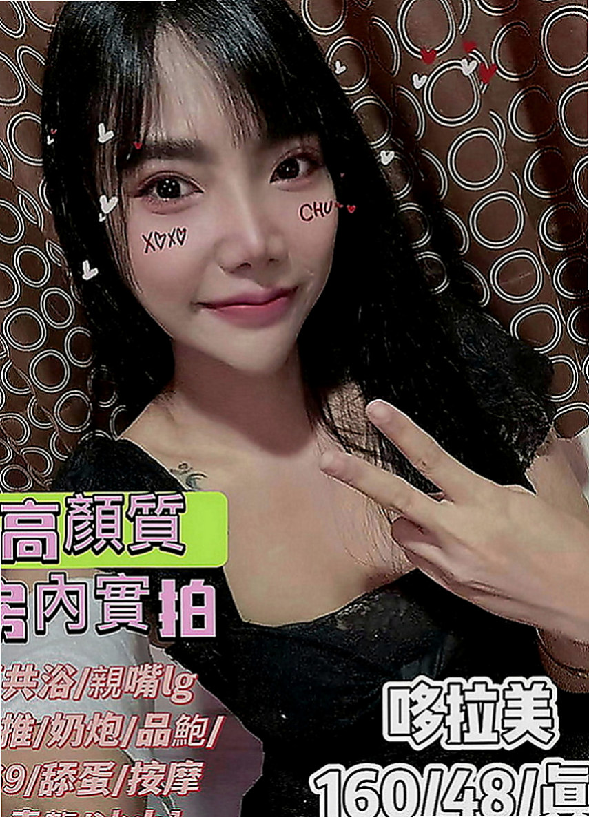後壁美女外送：佳馨 |幼幼學生妹|163cm|47kg|E罩杯|20歲|一直想被人從後面一邊幹一邊拍打著我發騷的屁股享受著疼痛和快感大聲的淫叫，