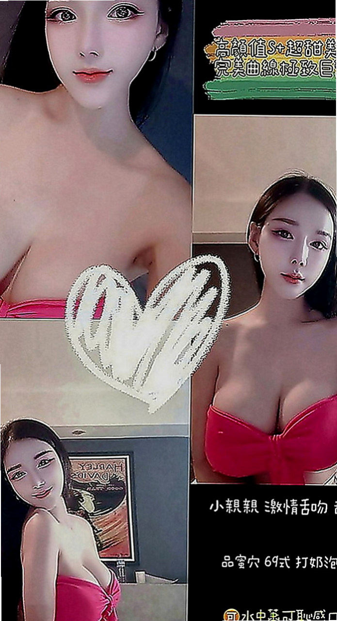 杉林八大娛樂網：娜娜 |清秀美甲小妹妹|168cm|42kg|C罩杯|24歲|#感謝老朋友捧場加入口袋名單  絕對本人照 超級美的氣質女神