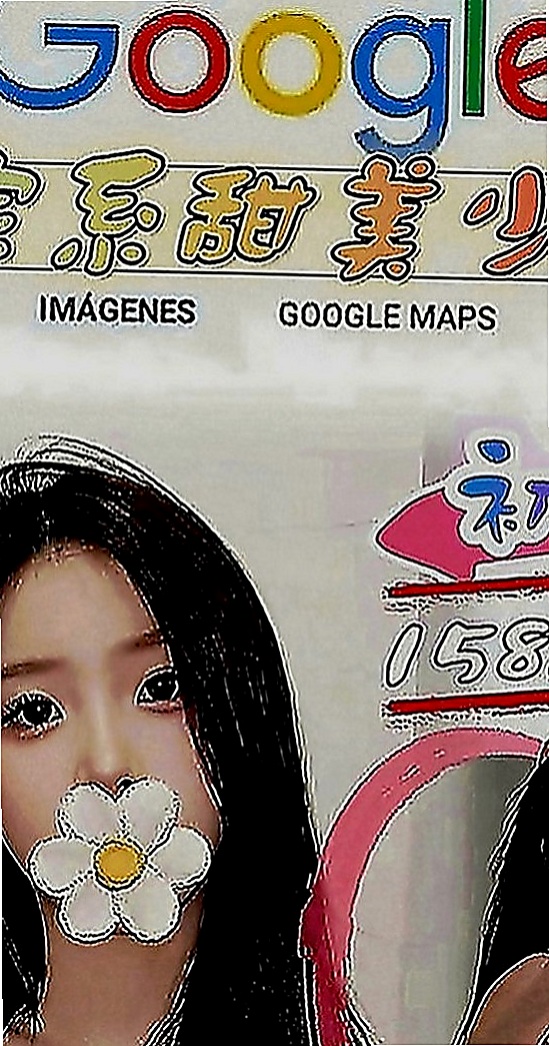 蘆竹外叫小姐：彤彤 |淑女人妻|168cm|45kg|C罩杯|18歲|口交很會吸 白皙的皮膚 給你的第一感覺就是很親近氣質麻豆女神，很清新很清秀的女孩身材超棒又瘦瘦的