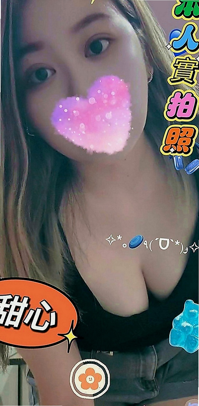 新化找援：嬌新 |風韻人妻|163cm|44kg|D罩杯|19歲|沒有妹妹做不到的喔有想要嘗試的哥哥嘛！ 趕緊密我喔