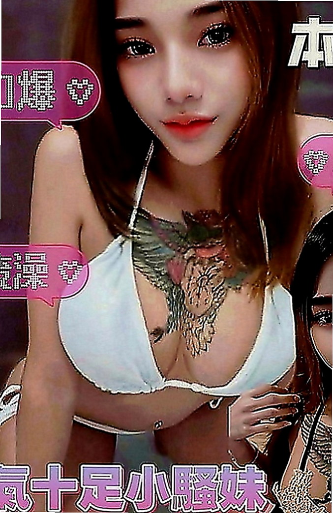 雲林定點茶|外賣茶：蜜芽 |健身房正妹|167cm|43kg|E罩杯|21歲|臉蛋可愛叫聲很好聽熱情主動  打扮時尚 但是不會有風塵味