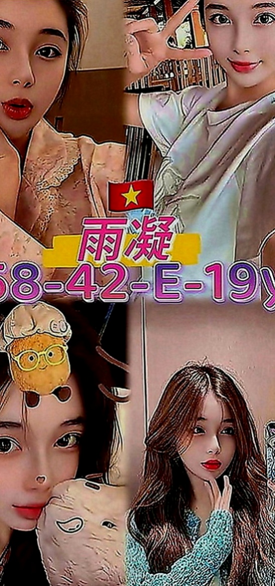 梓官油壓：香玲 |貧乳骨感正妹|164cm|55kg|E罩杯|23歲|內騷外純 哥哥做好被“上”的準備了  E奶 房中介美女 皮膚白 氣質型