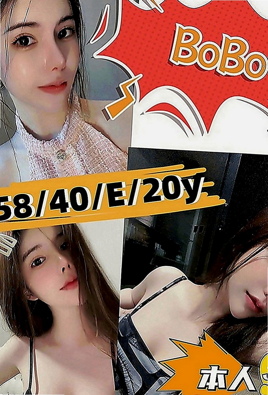 新竹叫茶：沐璿 |播音系小美眉|164cm|48kg|E罩杯|18歲|高挑性感~美腿誘惑~ 想與她斯殺一翻嗎  妹妹好緊窄 好身材、氣質非凡