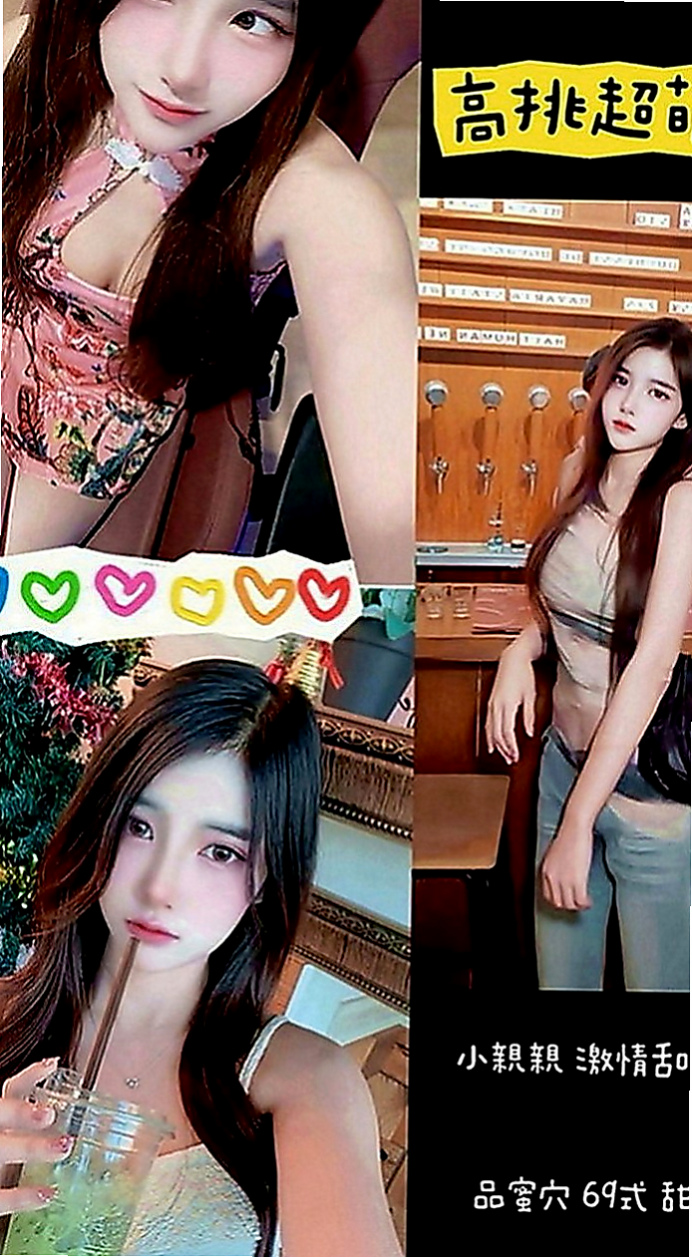 台東定點茶|外約茶：青青~ |正妹醫生|170cm|54kg|D罩杯|22歲|還會舔你小豆豆 舔你蛋蛋 舔你龜頭跟肉棒  床上小天使 淫蕩誘人~她是屬於你的小可愛