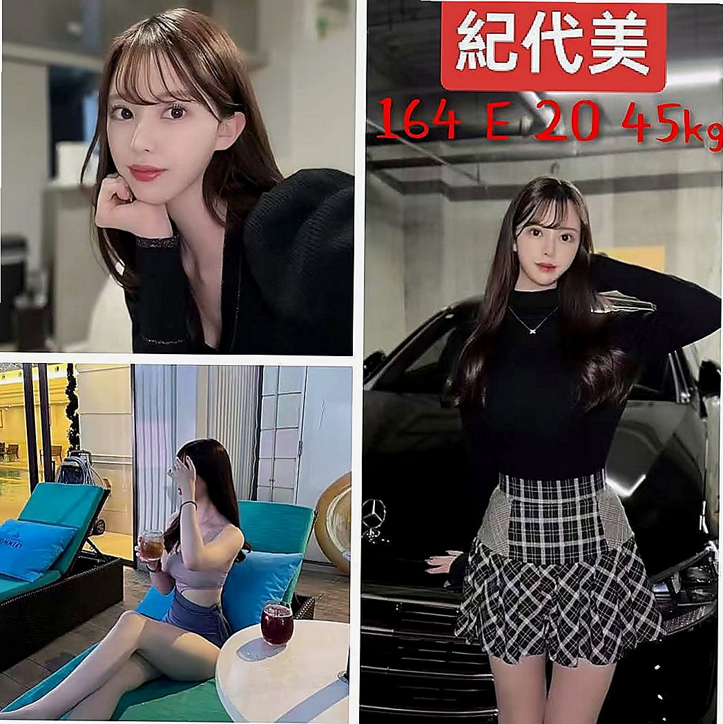【基隆外送茶|】陳若熙｜全套｜台妹｜168cm/42kg//C杯/19y