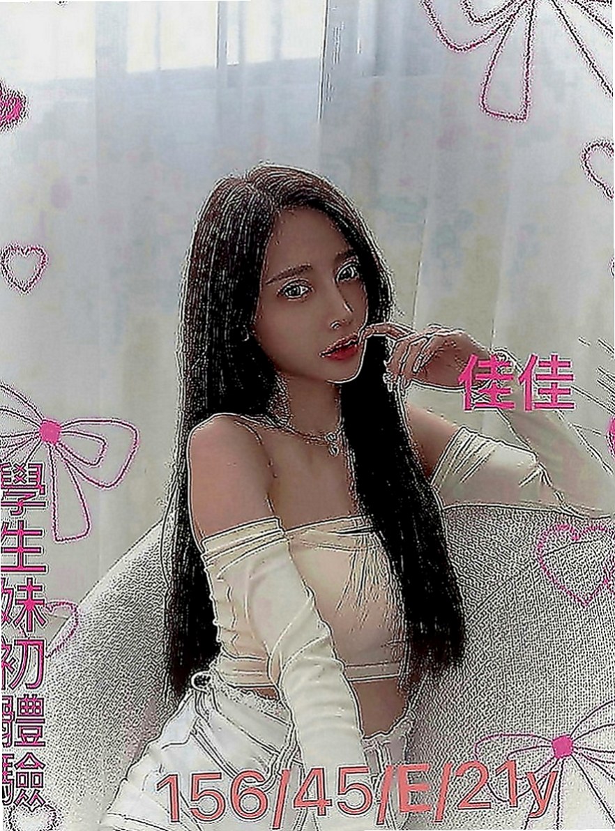 太平品茶：若欣 |服飾店小妹|163cm|42kg|E罩杯|19歲|甜美氣質上班族 技術高超 試過的哥哥都說不要不要的