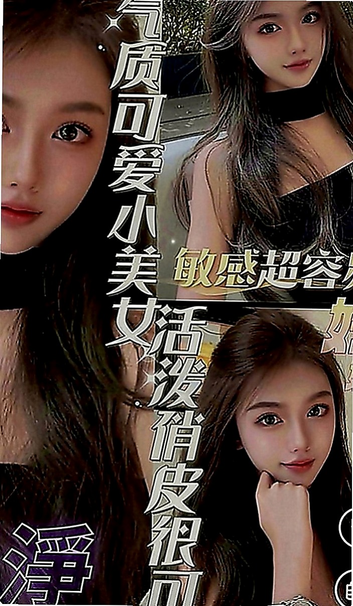 鹽埕按摩全套：芸翠 |豐滿人妻|165cm|51kg|E罩杯|22歲|介紹：擁有大d級的車頭燈 柔軟滑嫩 絕非人工 一手是無法掌握的