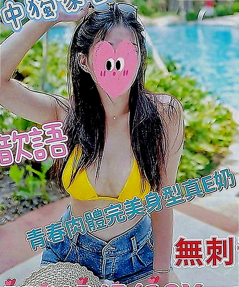 西屯外叫：葳如 |護理師小姐姐|165cm|45kg|E罩杯|21歲|氣質優雅 青熟女 最懂男人的需求 第一位布丁說 會給見面禮 驚喜唷