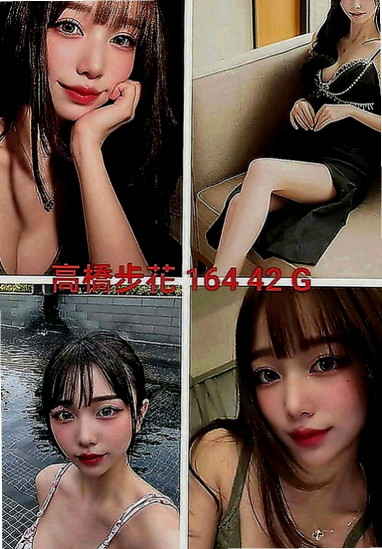 新營外約按摩：佩情 |美腿正妹|166cm|43kg|C罩杯|22歲|性感外的型~ 做夢都想擁有的甜心寶貝 Sexy 幻想  喝杯奶茶疏通脛骨+暖胃(perfect score)