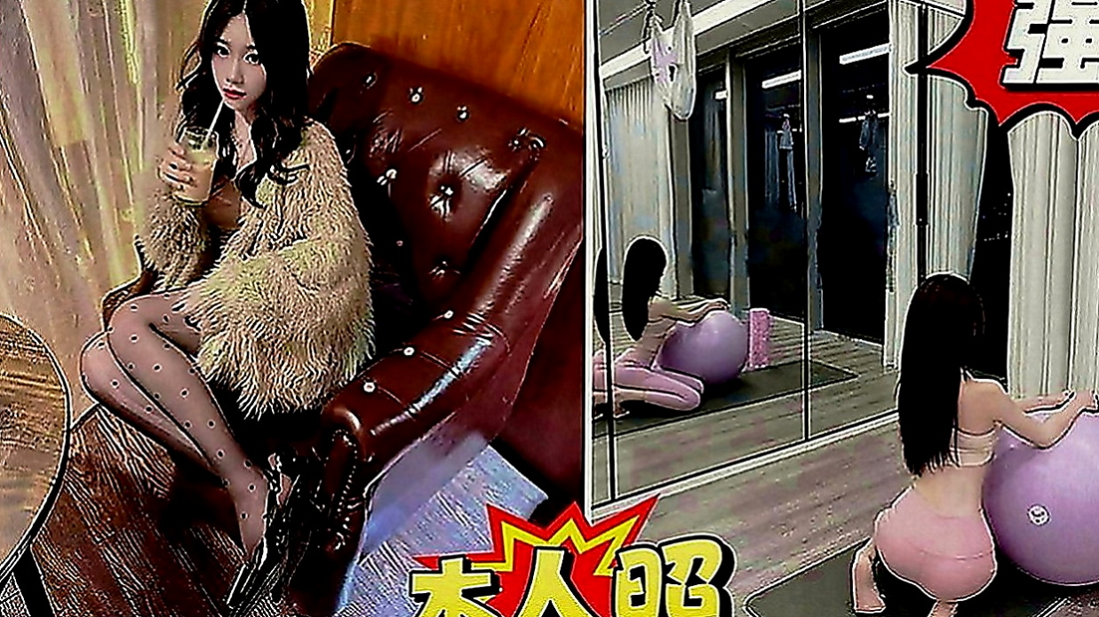 澎湖外叫小姐：千葉 |臺荷蘭混血|167cm|42kg|E罩杯|23歲|修長美腿比例好 時尚正妹纖細 胸型超漂亮 熱情健談 尺度大開 LG舔鮑沒在怕
