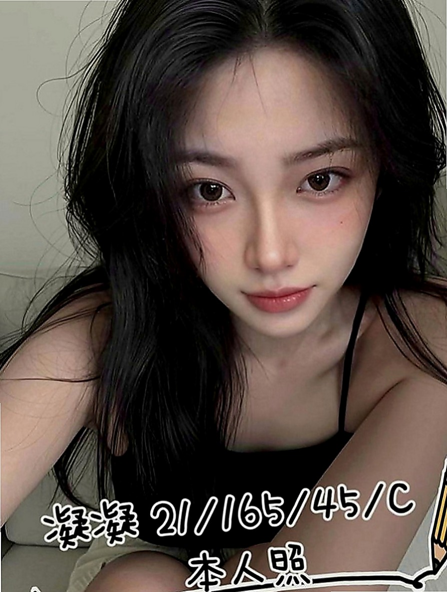礁溪品茶：凱琪 |銷售正妹|170cm|55kg|E罩杯|20歲|皮膚還超光滑 很會說一些色色的話題挑逗客人喔  小親親很有女友FU的瀨Lg9420跟乖巧聽話
