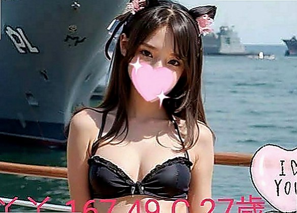 台北外約：俞辰 |辦公OL|167cm|42kg|C罩杯|21歲|介紹：性感美艷 十足野性狂放就像出閘的猛獸要把你生吞