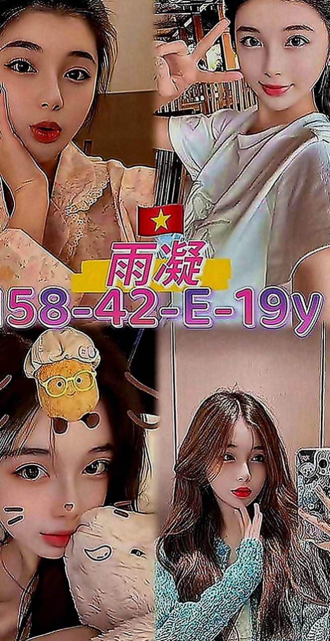 梓官油壓：香玲 |貧乳骨感正妹|164cm|55kg|E罩杯|23歲|內騷外純 哥哥做好被“上”的準備了  E奶 房中介美女 皮膚白 氣質型