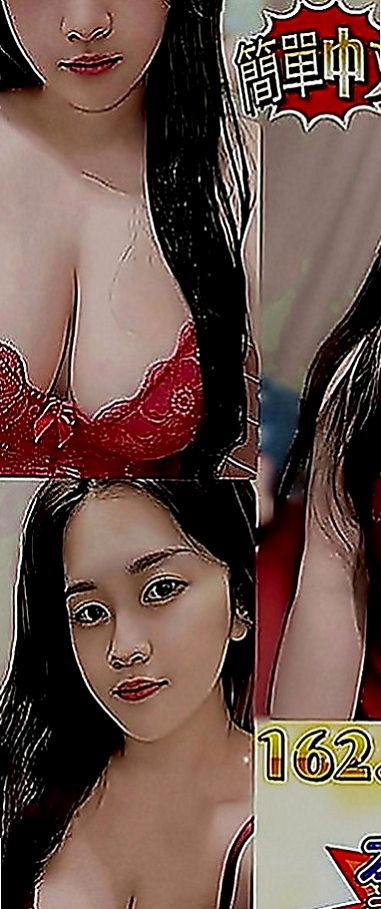 永和叫小姐：何拉 |護士辣妹|166cm|47kg|C罩杯|22歲|態度優 身材火辣 主動熱情  #親民價人人可約 有買有送