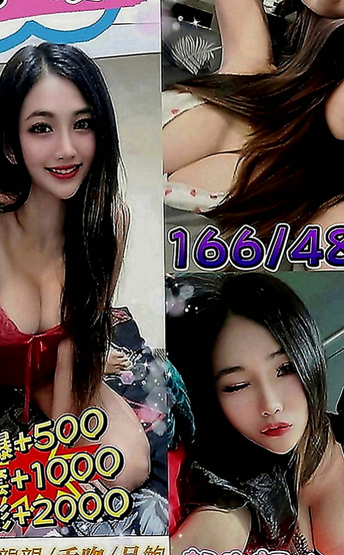 大雅小姐外約：盺兒 |大一學生妹|163cm|46kg|C罩杯|19歲|#沒有刺青 想要約的嗎？？？？？？？#加入口袋名單是必要的  #真實客評163cmC奶45kg20至22歲 #清純顏值控