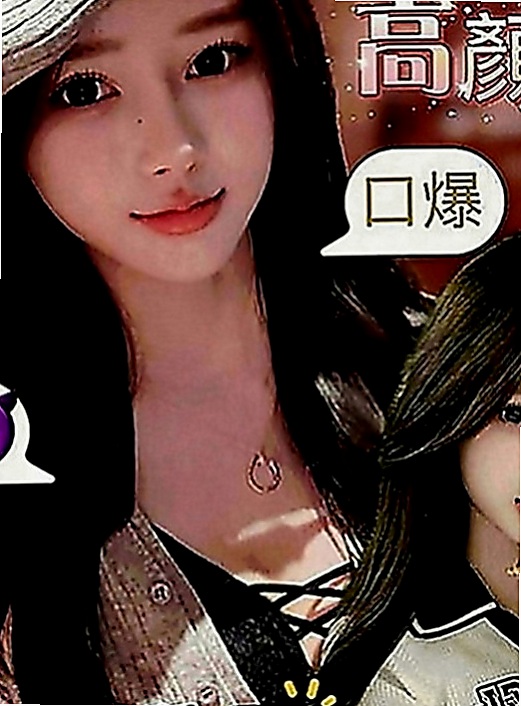 嘉義外約茶|品茶：惠娜 |火辣長腿正妹|164cm|48kg|E罩杯|23歲|機場諮詢臺小姐 氣質白皙 能滿足她的話可以1H2S