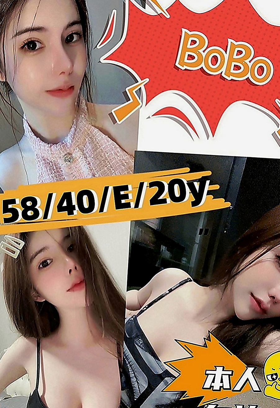 新竹叫茶：沐璿 |播音系小美眉|164cm|48kg|E罩杯|18歲|高挑性感~美腿誘惑~ 想與她斯殺一翻嗎  妹妹好緊窄 好身材、氣質非凡