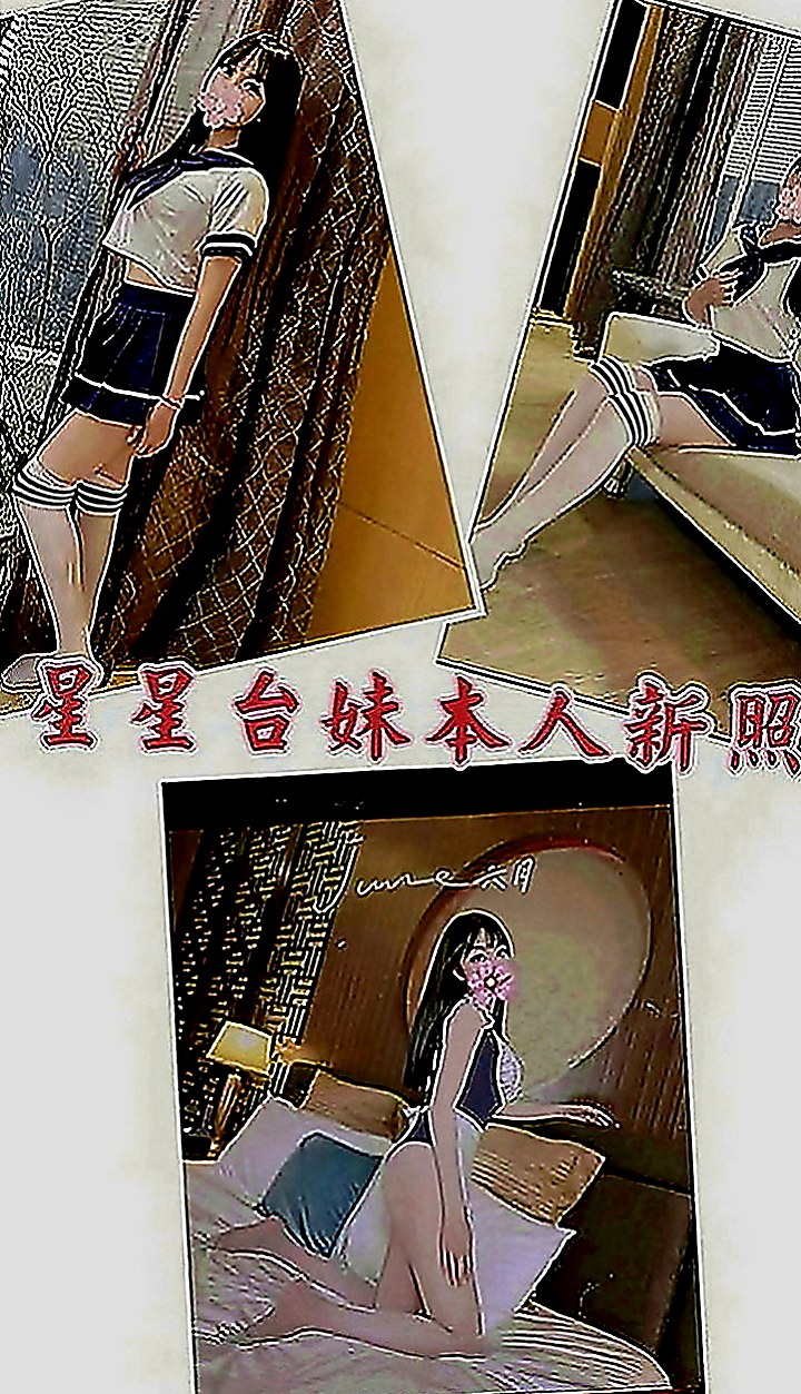 花蓮全套服務：蜜雅 |混血模特|169cm|52kg|E罩杯|23歲|嬌小可愛 很會撒嬌 會抱著咬耳朵 主動LG 超級緊（可撕爛）