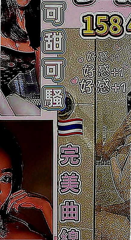 山上全套服務：貝依 |可愛型學生妹|167cm|50kg|C罩杯|24歲|白皙童體 讓你不得不愛 纖細腰身 高挑氣質美腿 白皙 魅力期待有品味您