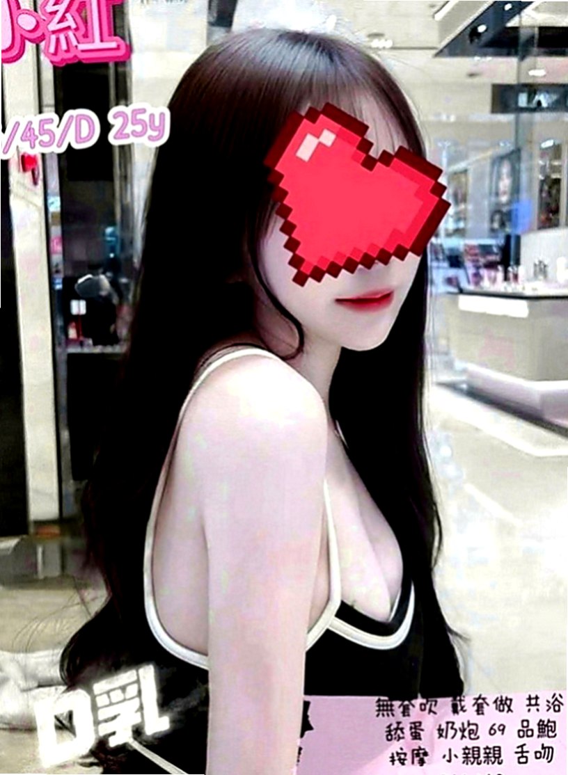 大溪找妹妹：秦沛沛 |台灣咖妹|164cm|43kg|D罩杯|24歲|~很細心 給你女友fu 自己的性欲又強，沒辦法滿足自己後就開始嘗試自己摳穴，