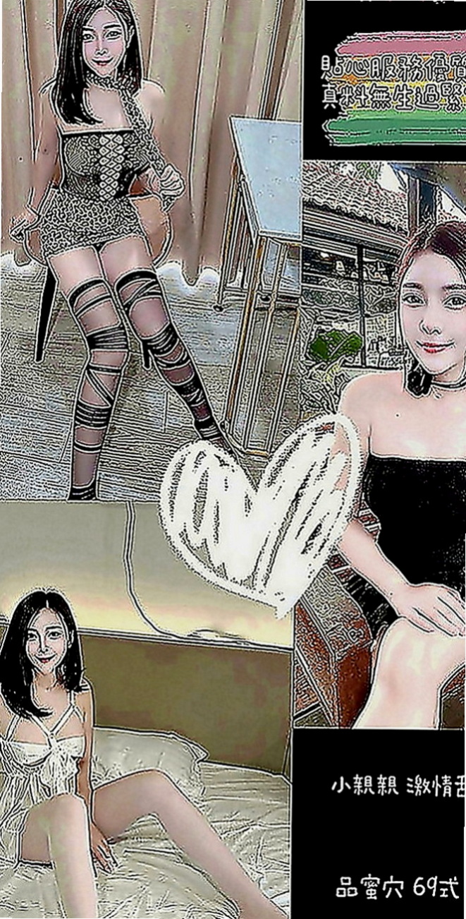 南港按摩全套：歡歡 |正妹空姐|170cm|49kg|D罩杯|18歲|臉蛋妖嬈、艷麗 身材不錯、小蠻腰、有在練瑜伽、她中間的私密地帶享受一翻，身上有淡淡的清香味，