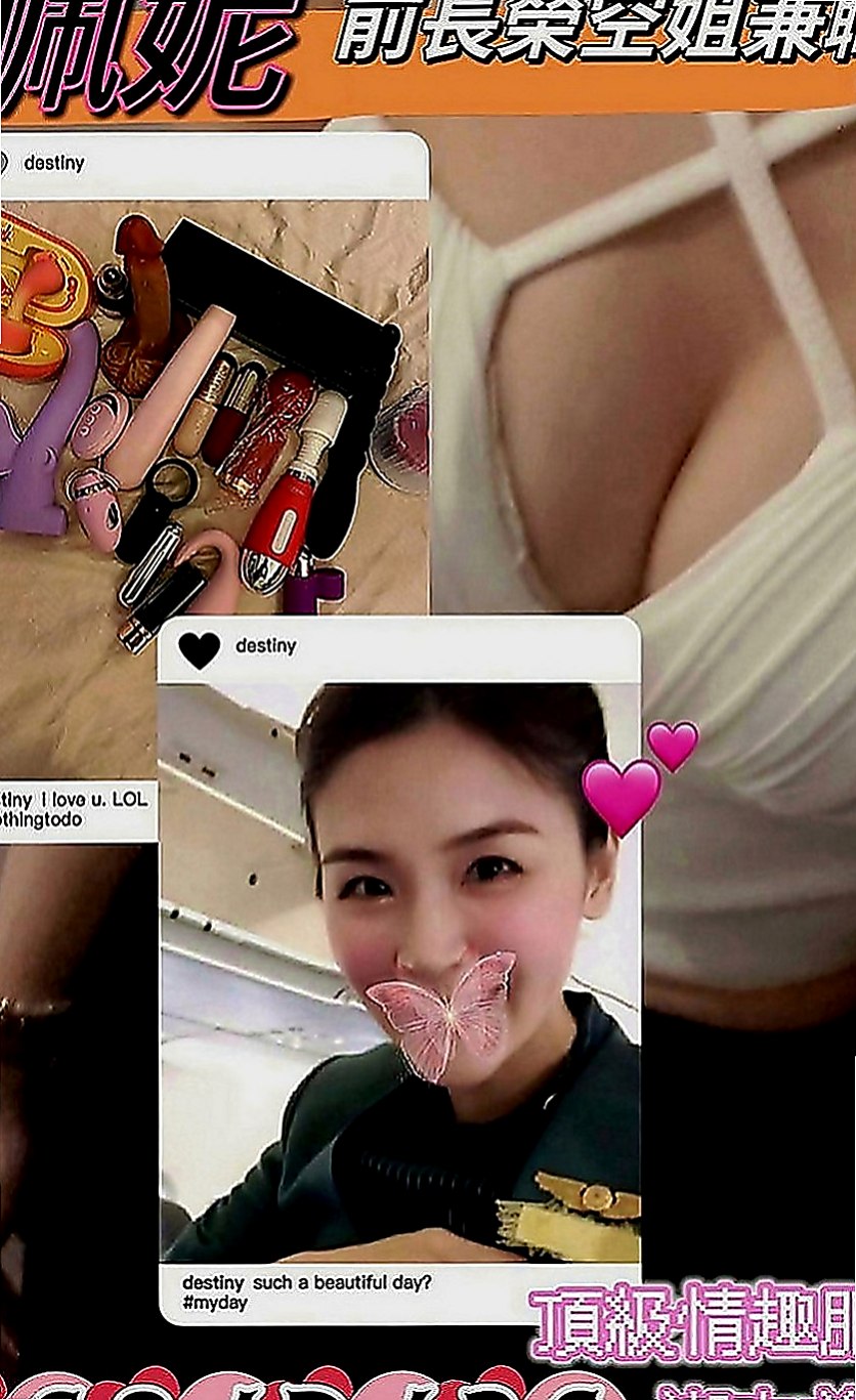 下營按摩全套：幼琪 |留學生|165cm|44kg|E罩杯|24歲|穴穴比較粉嫩緊口交技術很贊噢