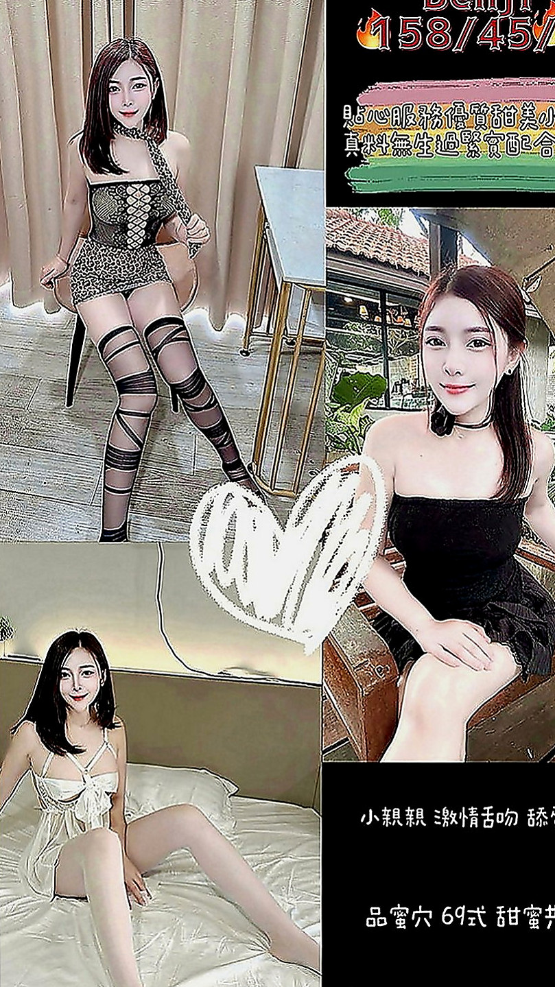 南港按摩全套：歡歡 |正妹空姐|170cm|49kg|D罩杯|18歲|臉蛋妖嬈、艷麗 身材不錯、小蠻腰、有在練瑜伽、她中間的私密地帶享受一翻，身上有淡淡的清香味，