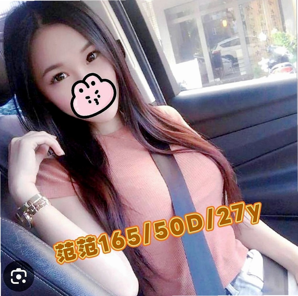 南投外送茶|外約按摩：梓暄 |模特兼職|170cm|52kg|D罩杯|20歲|（口爆）口技特別讚!、 現在的她超級缺 口交技術超級棒 最喜歡吃香腸了