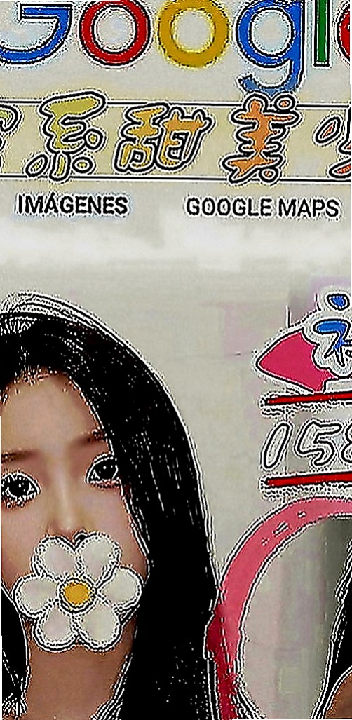 蘆竹外叫小姐：彤彤 |淑女人妻|168cm|45kg|C罩杯|18歲|口交很會吸 白皙的皮膚 給你的第一感覺就是很親近氣質麻豆女神，很清新很清秀的女孩身材超棒又瘦瘦的
