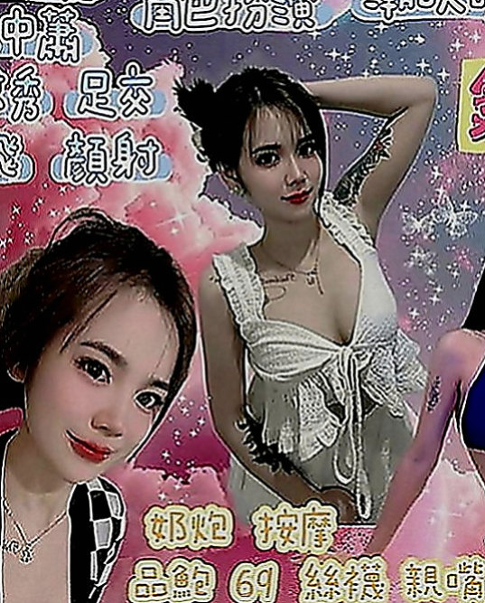 外埔小姐外送：水水 |輔仁學生|164cm|53kg|E罩杯|19歲|皮膚白嫩 有一點點肉肉 有點騷  老公長長不在家 性欲強