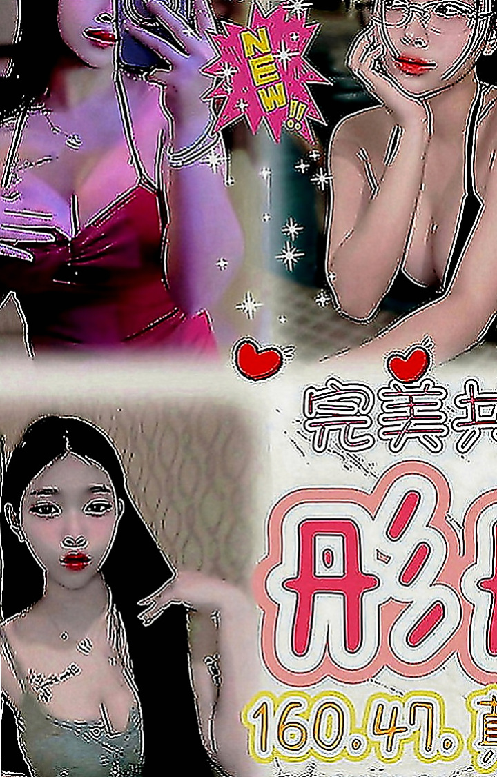 將軍外賣茶：思菱 |咖啡廳老闆娘|165cm|43kg|C罩杯|19歲|堅挺柔軟 修長美腿 身材勻稱  哥哥快來幹的她不要不要的淫叫