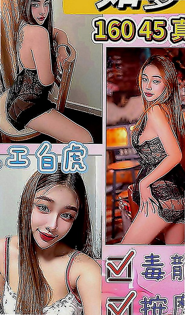 旗山一夜情：月亮 |瑜珈正妹|169cm|55kg|E罩杯|19歲|讚 讚 讚！要說三次！ 很有女朋友的fu喲~~