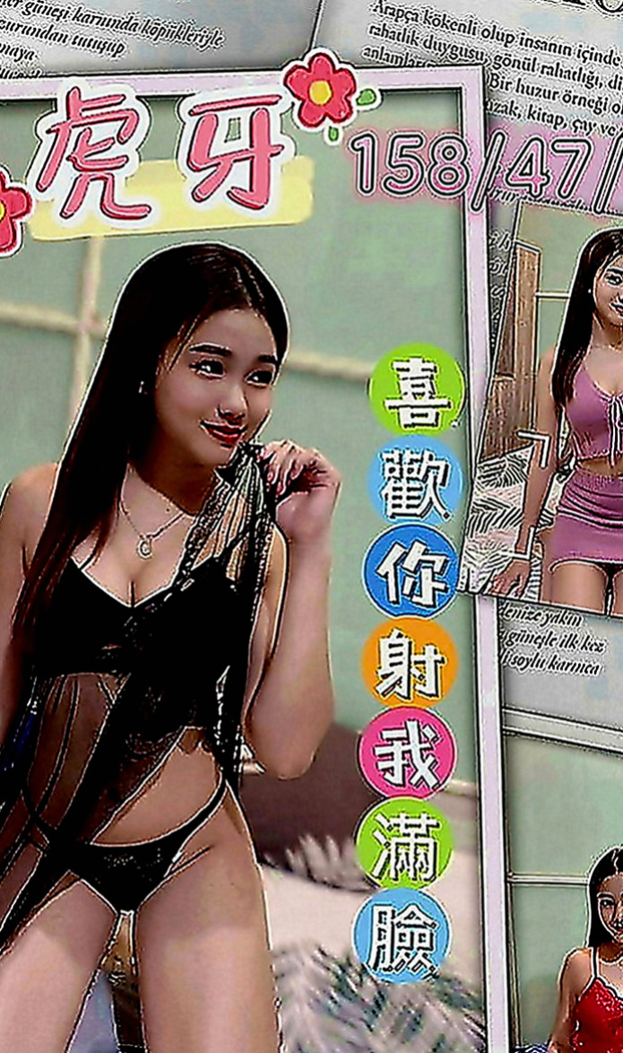 麻豆叫茶：莉娜 |銀行特助|170cm|48kg|E罩杯|22歲|很會吹服務熱情 69.舔咪咪.無套吹.女上男下 舔蛋 後背式等各自姿勢都一一配合