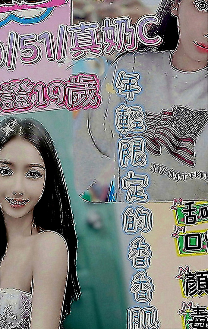 學甲找妹妹：代蓉 |服務型女生|168cm|53kg|C罩杯|24歲|小穴軟嫩 很有水份 粉紅色嫩胸,濕潤水穴
