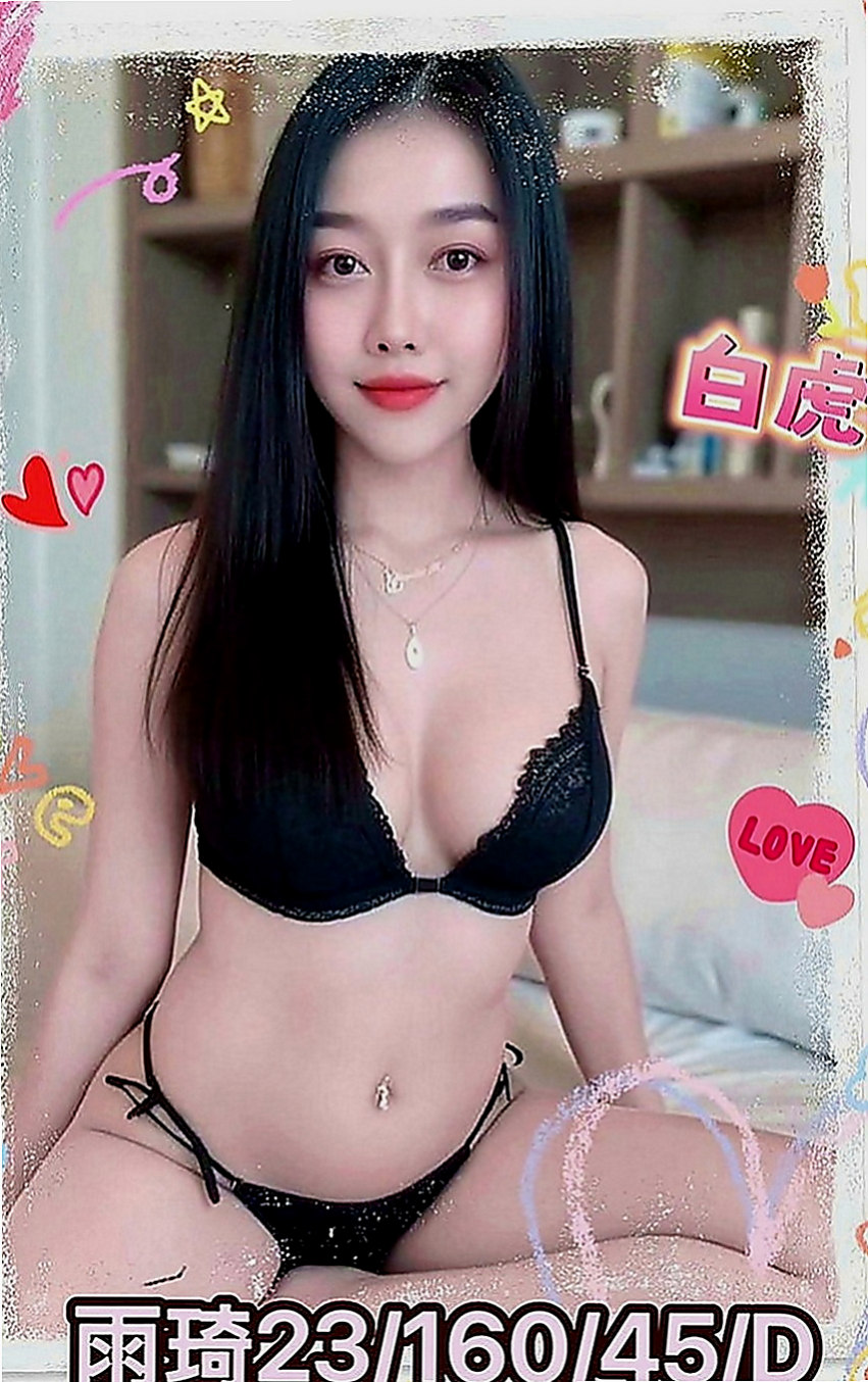 大同找小姐：洛洛 |氣質女生|169cm|46kg|D罩杯|18歲|是否難忍衝動 欲推倒濕身玩弄呢  外表成熟野艷,內心大膽狂野愛玩