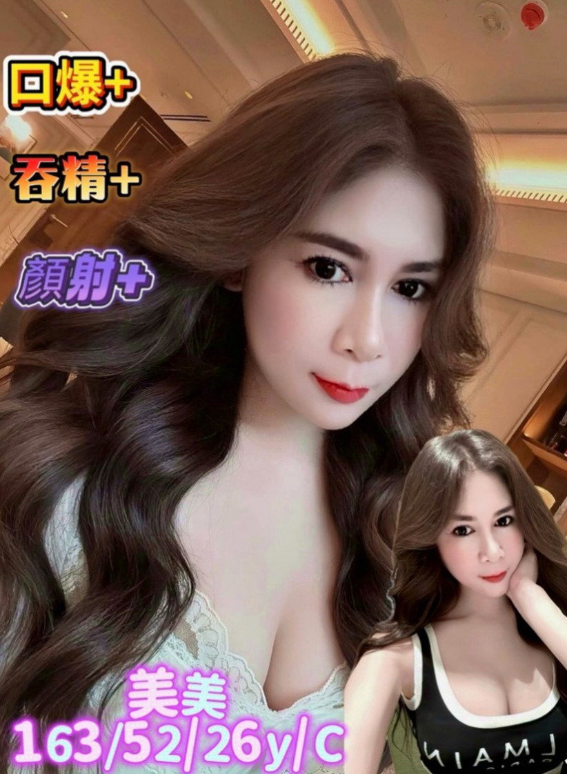 山上外叫小姐：燦燦 |會計師助理|167cm|52kg|E罩杯|24歲|床上可是很敢玩的喔 服務也很貼心 喜歡舔 喜歡吸噢