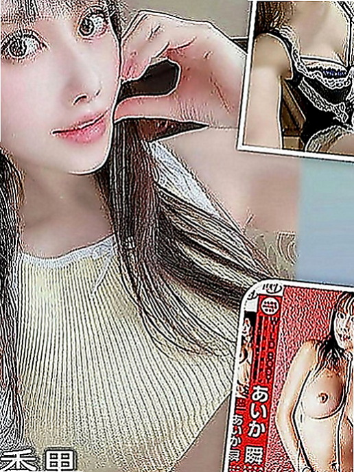 板橋全套：花邑 |台灣咖妹|170cm|51kg|E罩杯|18歲|妹妹介紹：波霸大奶OL 絕對真奶配合度很高 絲襪的誘惑加上妹妹技術超贊 很淫蕩風騷