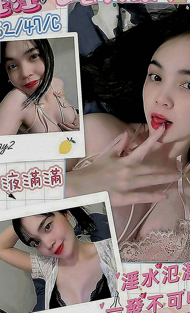 官田小姐外約：艾非 |北一學妹|169cm|52kg|D罩杯|19歲|服務：清水溝 火車便當 69 按摩 口交  童顏巨乳小騷貨，下面很濕很緊，可吸奶舔穴