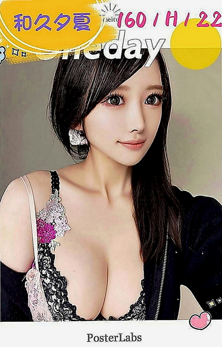 雙溪外約服務：雯雯 |性感騷少婦|168cm|50kg|D罩杯|22歲|但床上是個很主動的小騷貨 “高挑大奶淫蕩の爆乳妹”